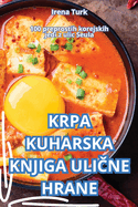 Krpa Kuharska Knjiga Uli�ne Hrane