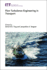 Flow Turbulence Engineering in Transport