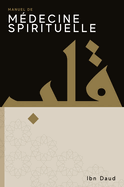 Manuel de M�decine Spirituelle