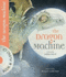 The Dragon Machine (Book & Cd) (Book & Cd)