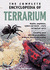 Terrarium (Complete Encyclopedia)