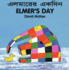 Elmer's Day (English-Bengali)