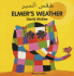 Elmer's Weather (English-Arabic) (Elmer Series) (English and Arabic Edition)