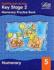 Key Stage 2: Numeracy Textbook-Year 5 (Key Stage 2 Numeracy Activity)