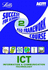 Ks3 Ict Course: Student's Book Year 8 (Success for Schools)