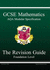 Gcse Mathematics Aqa Modular Specification: Revision Guide-Foundation (Foundation Level Revision Guid)