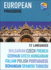 European 12 Language Phrasebook: Bulgarian, Czech, French, German, Greek, Hungarian, Italian, Polish, Portuguese, Romanian, Spanish, Turkish