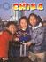 China (Letters From Around the World)