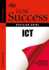 Gcse Success-Gcse Ict: Revision Guide (Letts Gcse Revision Success)