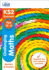 Challenging Maths Age 10-11 (Letts Ks2 Sats Revision Success-New Curriculum) (Letts Ks2 Sats Revision Success-New 2014 Curriculum)