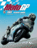 Motogp Season Guide 2005
