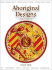 Aboriginal Designs By Brown, Penny ( Author ) on Jun-01-2007, Paperback