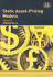 Static Asset-Pricing Models (International Library of Financial Econometrics)