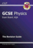 Gcse Physics Aqa Revision Guide (With Online Edition) (a*-G Course)
