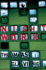 Night Work: a Novel