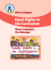 Equal Rights to the Curriculum