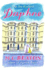Daphne (the Six Sisters Series)