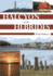 Halcyon in the Hebrides [Paperback]