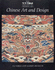 Chinese Art and Design