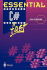 Essential C# Fast