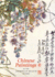 Chinese Paintings in the Ashmolean Museum, Oxford