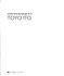 Toyo Ito (Architectural Monographs) (Volume 41)