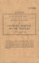 Standard Military Motor Vehicles: Tm 9-2800, Tm9-803, Tm9-1803a, Tm9-1803b