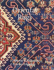 Oriental Rugs: a Complete Guide / Murray L. Eiland, Jr. & Murray Eiland III