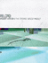 Reload: Browser 2.0: the Internet Design Project