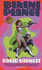 Bikini Planet