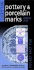 Miller's Pottery and Porcelain Marks (Miller's Pocket Fact File)