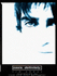 "Oasis" Definitely