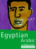 The Rough Guide to Egyptian Arabic (a Dictionary Phrasebook)