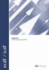 Ecdl Syllabus 4.5 Module 5 Databases Using Access 2007 (European Computer Driving Licence)