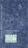 New Standards for Fans (Imeche Seminar Publications)