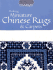 Making Miniature Chinese Rugs & Carpets