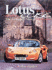 Lotus Elise: the Complete Story