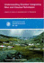 Understanding Granites: Integrating New and Classical Techniques (Geological Society Special Publication)
