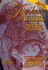 Banknote Yearbook