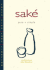 Sake Pure + Simple