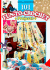 101 Fun-to-Crochet Projects