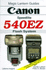 Canon 540ez Flash System