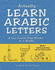 Actually Learn Arabic Letters Week 1