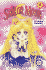 Sailor Moon: 8