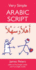 Very Simple Arabic Script