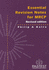 Essential Revision Notes for Mrcp