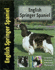 English Springer Spaniel (Dog Breed Book)