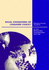 Social Engineering Or Consumer Choice? (Chartered Insitute of Housing/Joseph Rowntree Foundation)