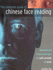 The Complete Guide to Chinese Face Reading