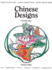 Chinese Designs (Design Source Books)